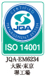 ISO14001